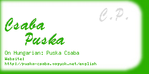 csaba puska business card